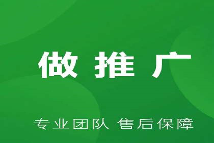 百度竞价广告的优化之路：某科技公司的成功经验